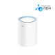 Mesh Wi-Fi AC1200 Cudy M1200(1-Pack)