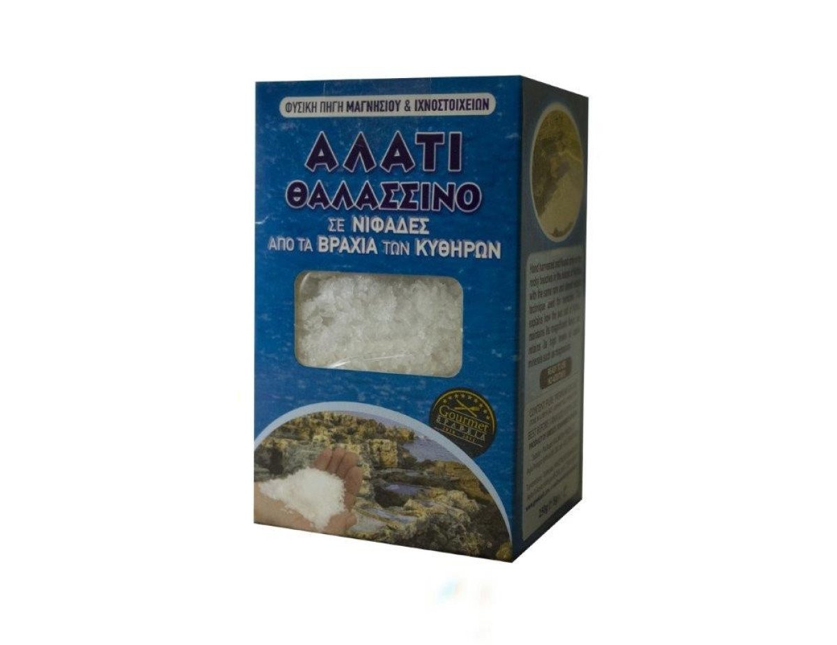 Kalimera Products: Kytherian Rock Sea Salt Flakes (Carton - 250g)