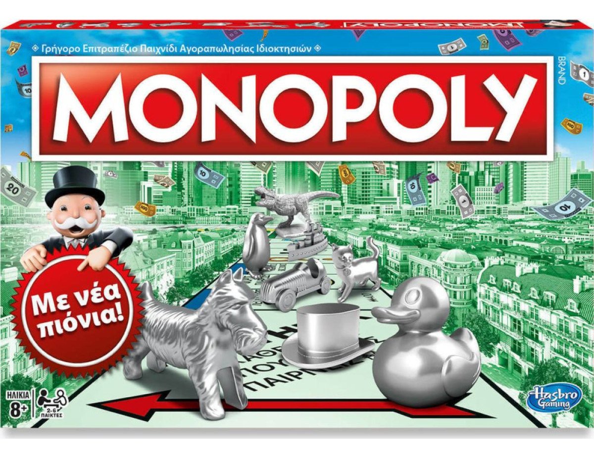 Hasbro Monopoly Classic (Greek Language) (C1009110)