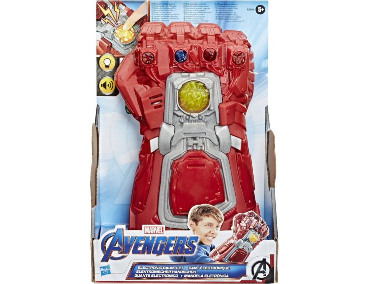 Hasbro Marvel: Avengers Endgame - Red Electronic Gauntlet (E9508)