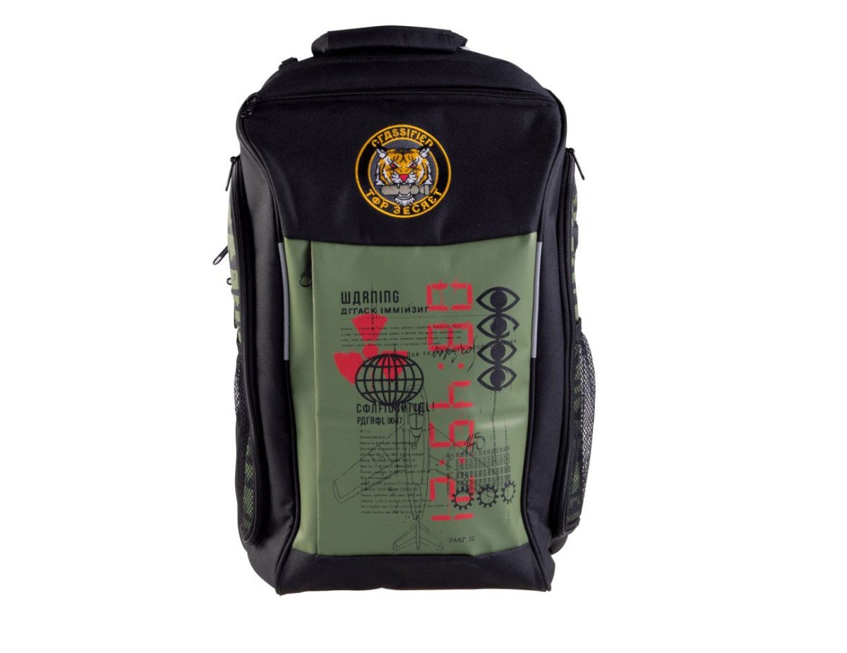 Gaya COD: Cold War - Tiger Badge Backpack (GE4243)