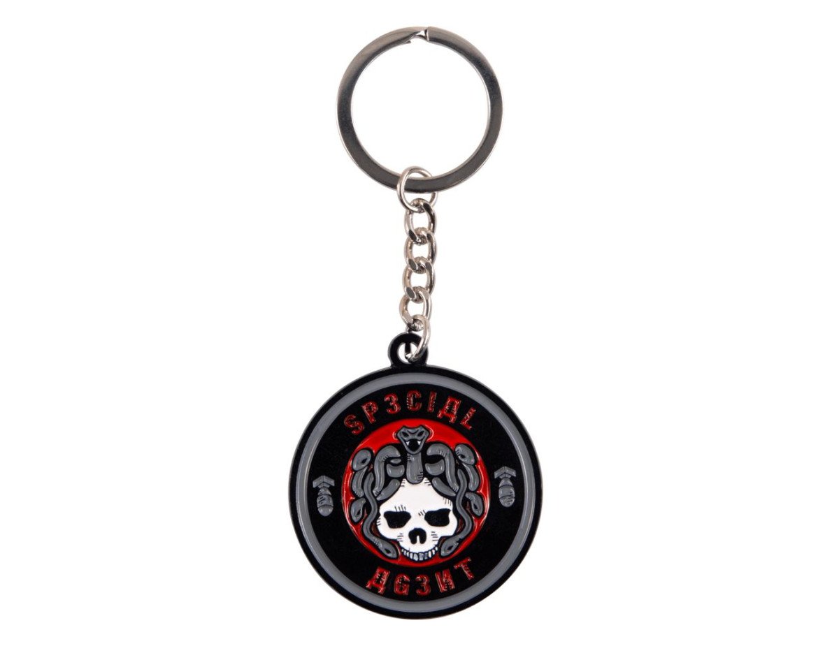 Gaya COD: Cold War - Special Agent Keychain (GE4246)