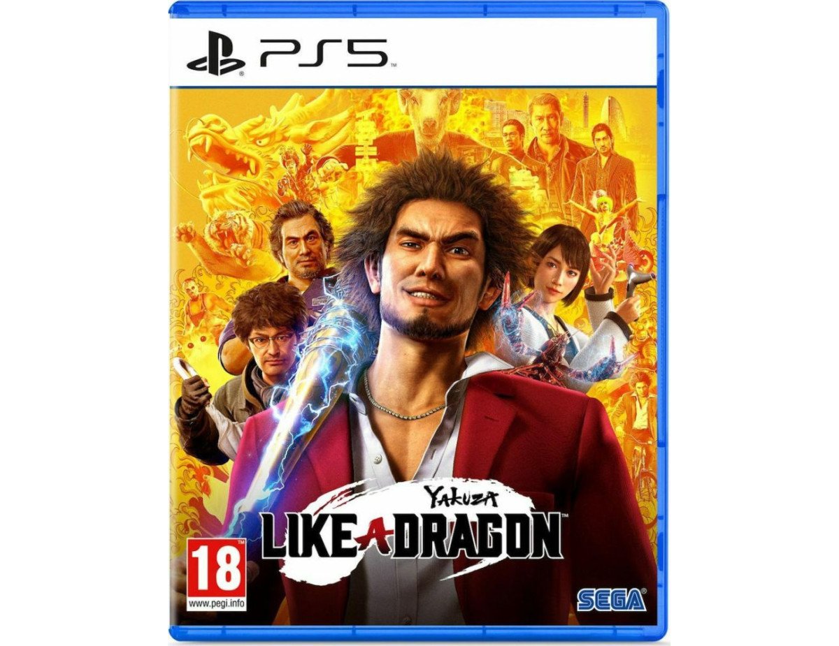 PS5 Yakuza: Like a Dragon