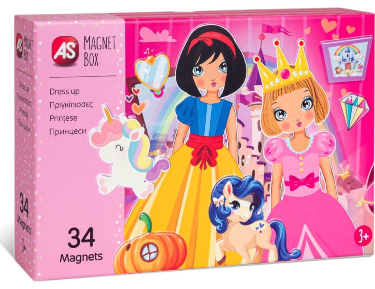 AS Magnet Box: Princess Dress Up (1029-64038)