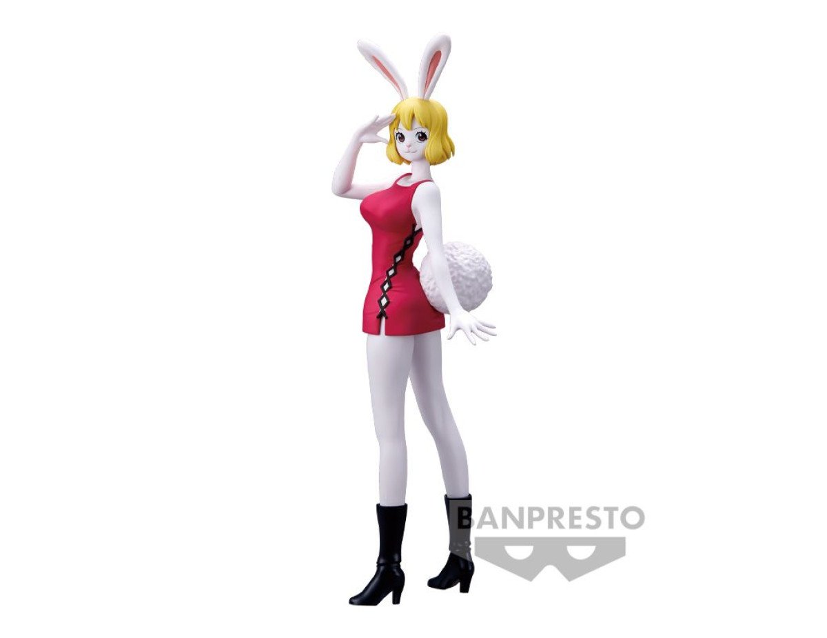 Banpresto Glitter  Glamours: One Piece - Carrot (Ver.B) Statue (22cm) (18629)