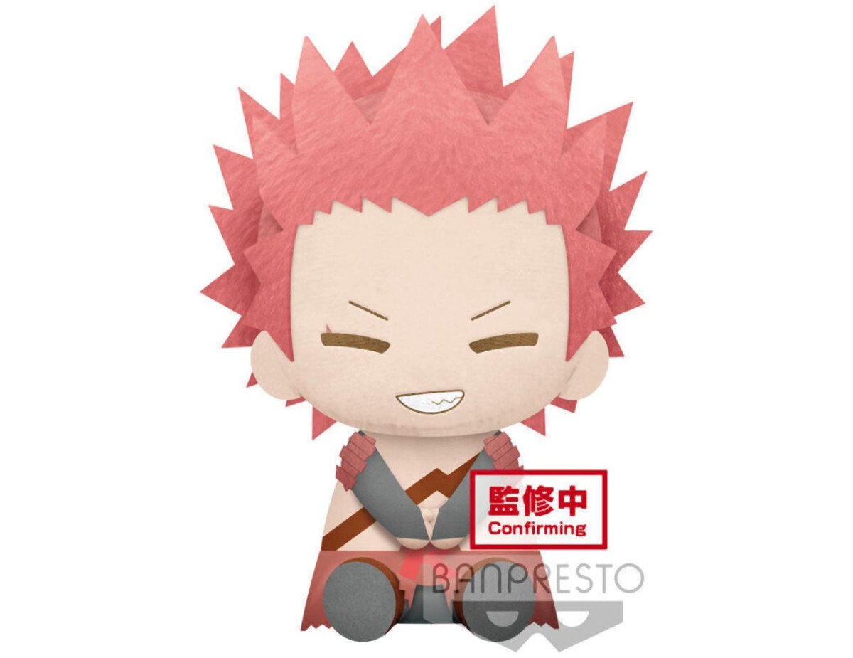 Banpresto Big Plush: My Hero Academia - Eijiro Kirishima Plush (20cm) (18844)