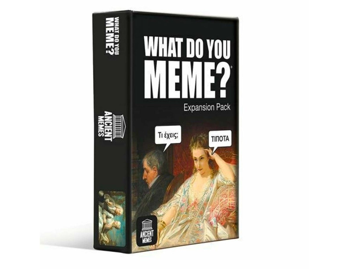 AS Επιτραπέζιο: What Do You Meme - Ancient Memes (Expansion Pack) (1040-25200)