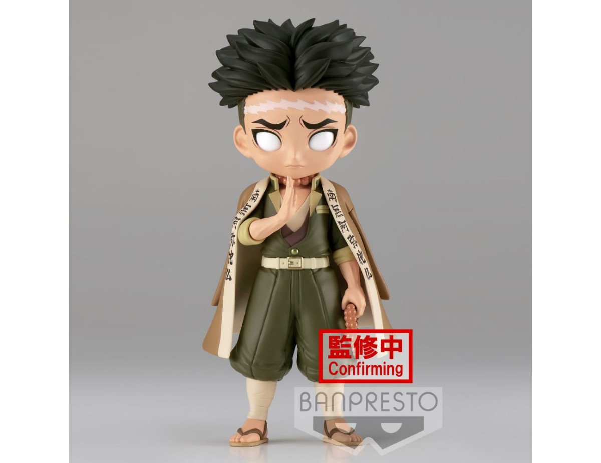 Banpresto Q Posket: Demon Slayer Kimetsu No Yaiba - Gyomei Himejima (Ver.B) Figure (15cm) (18923)