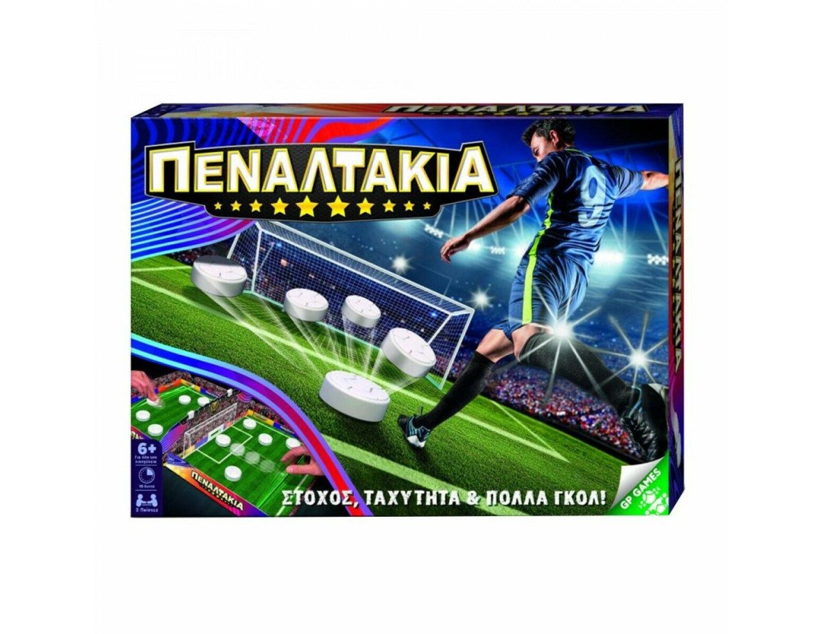 Giochi Preziosi Επιτραπέζιο: Πεναλτάκια (PEA00000)