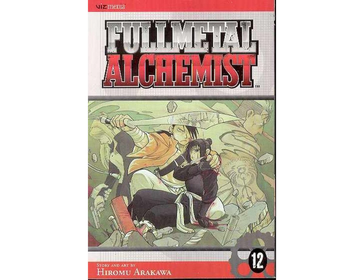 Viz Fullmetal Alchemist Vol. 12 Paperback Manga