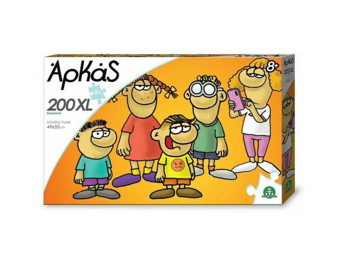 Giochi Preziosi Αρκάς: Παζλ Ρόζα (200pcs) (ARK04000)