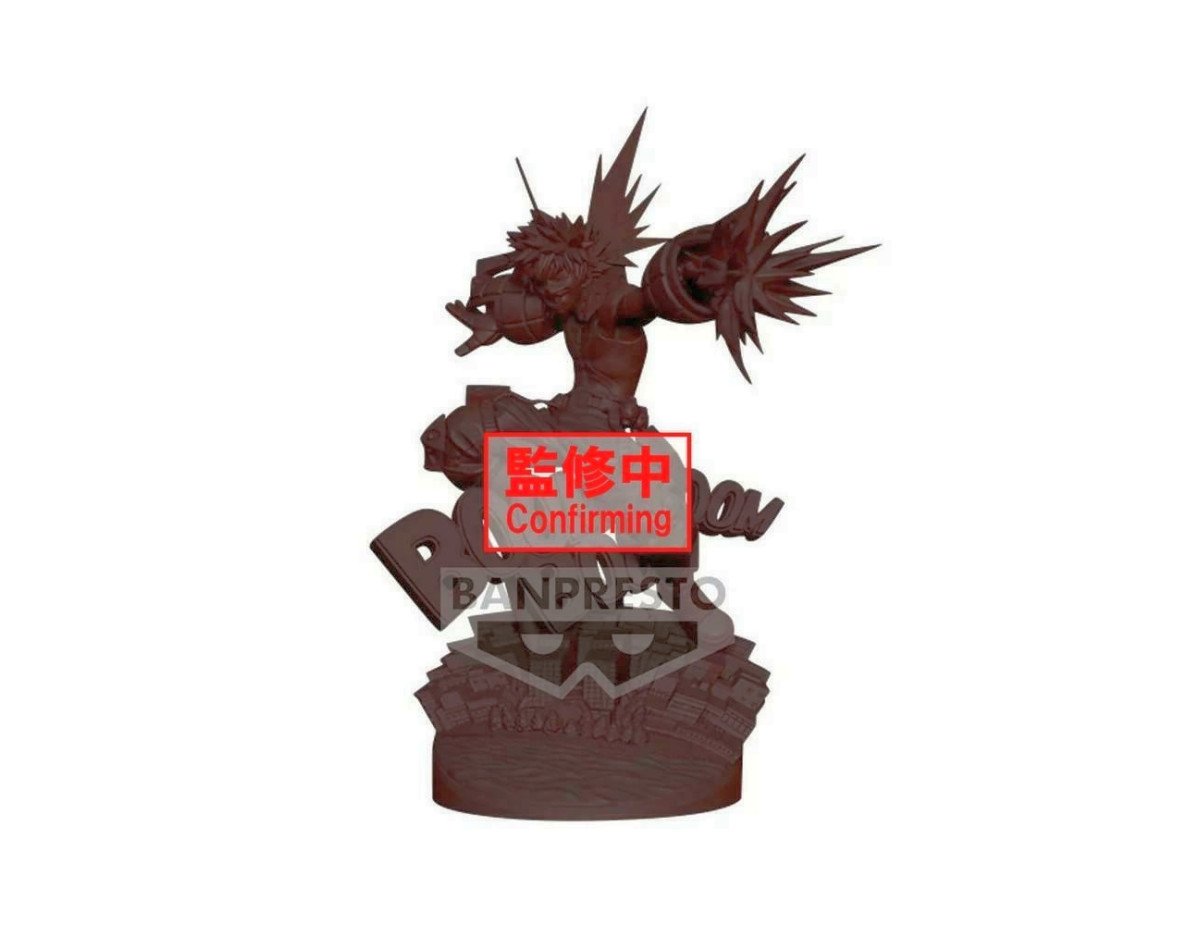 Banpresto Dioramatic: My Hero Academia - Katsuki Bakugo (The Brush Tones) Statue (20cm) (18782)