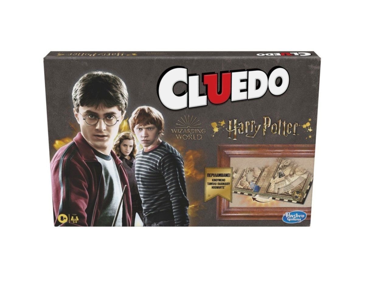 Hasbro Cluedo: Harry Potter - Επιτραπέζιο (Greek Language) (F1240)