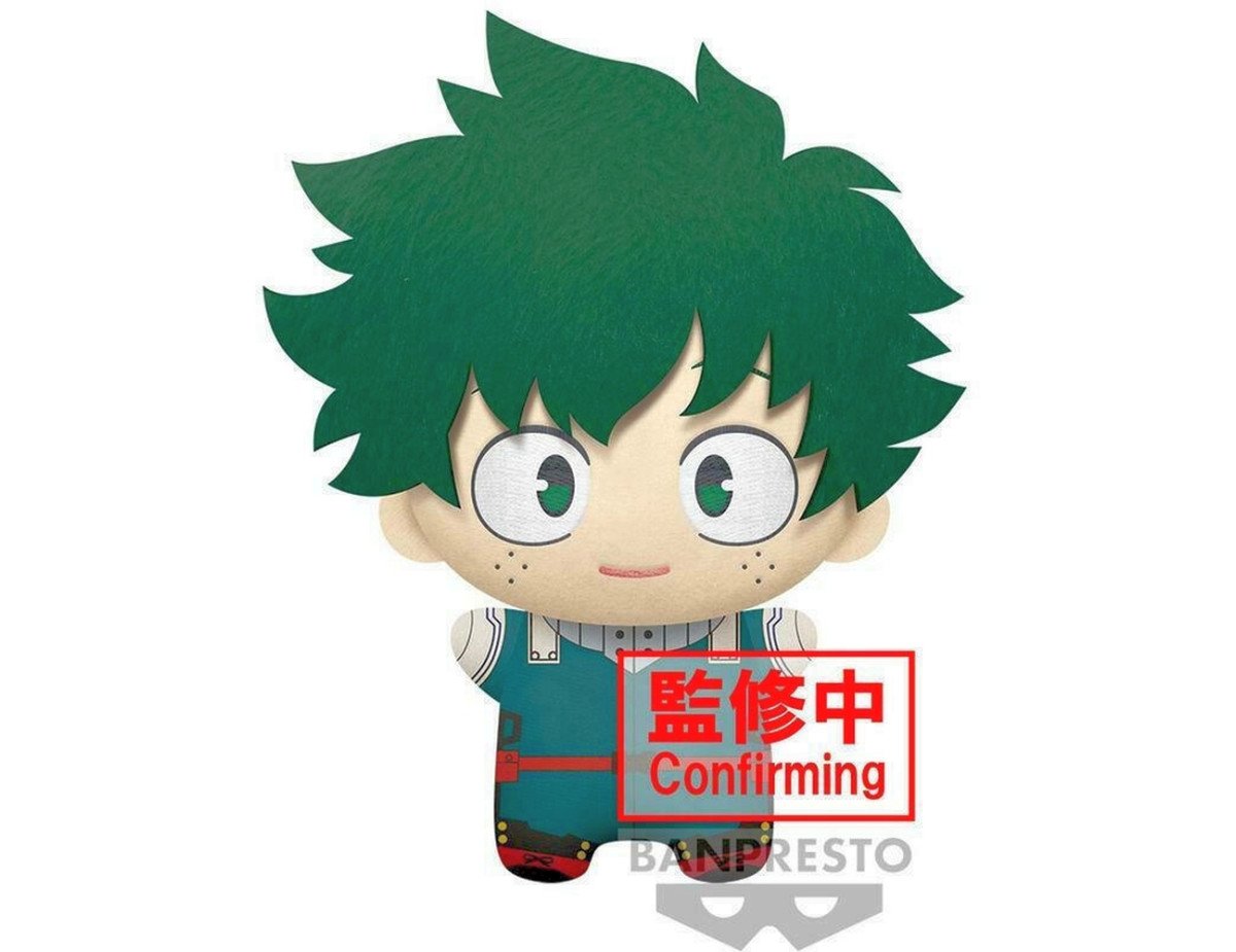 Banpresto Big Mascot Plush: My Hero Academia - Izuku Midoriya Plush (32cm) (19163)