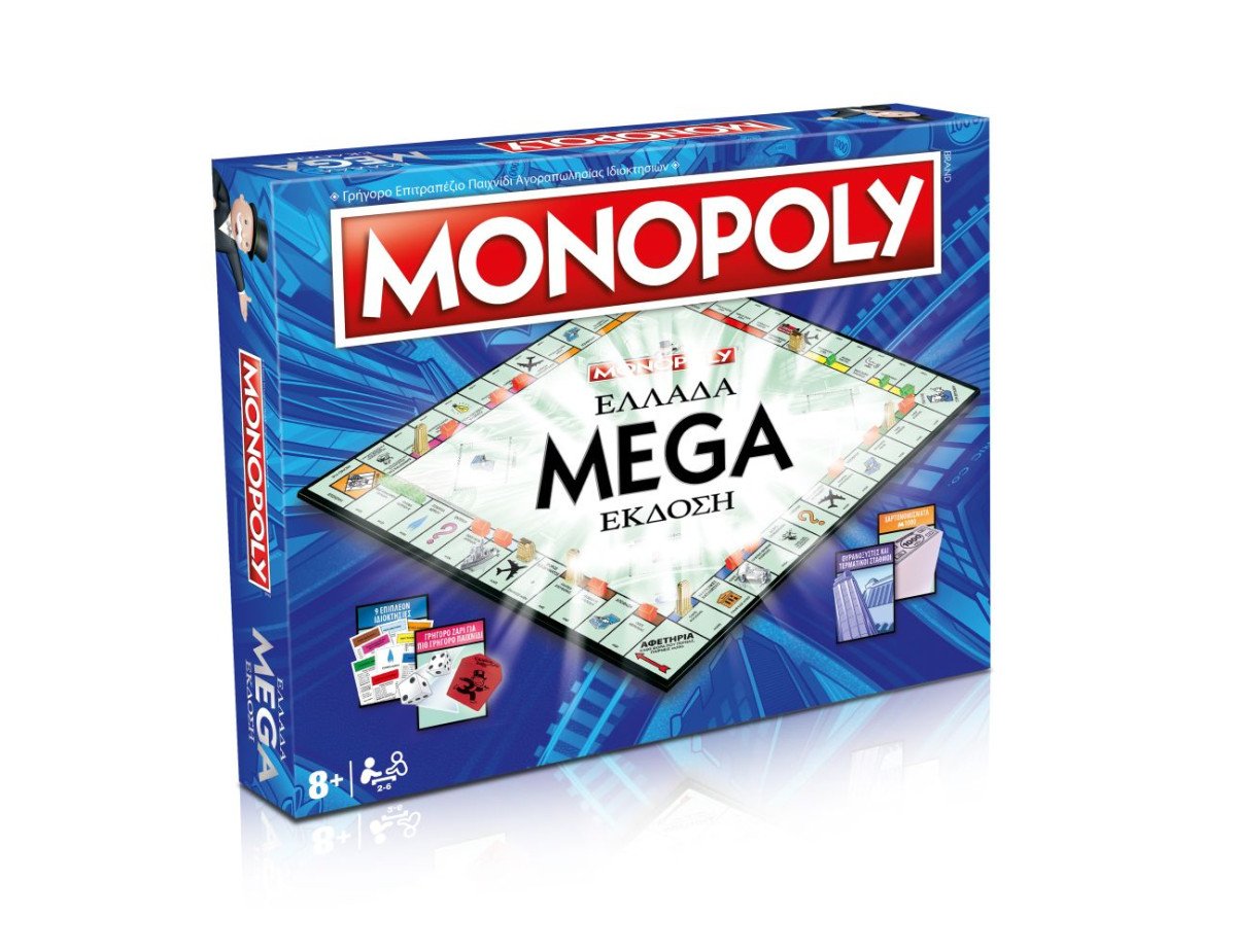 Winning Moves Monopoly - Ελλάδα Mega Έκδοση Επιτραπέζιο (Ελληνική Γλώσσα) (WM03425-GRK)