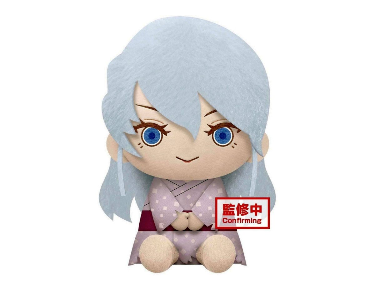 Banpresto Big Plush: Demon Slayer Kimetsu No Yaiba - Ume Plush (20cm) (19250)