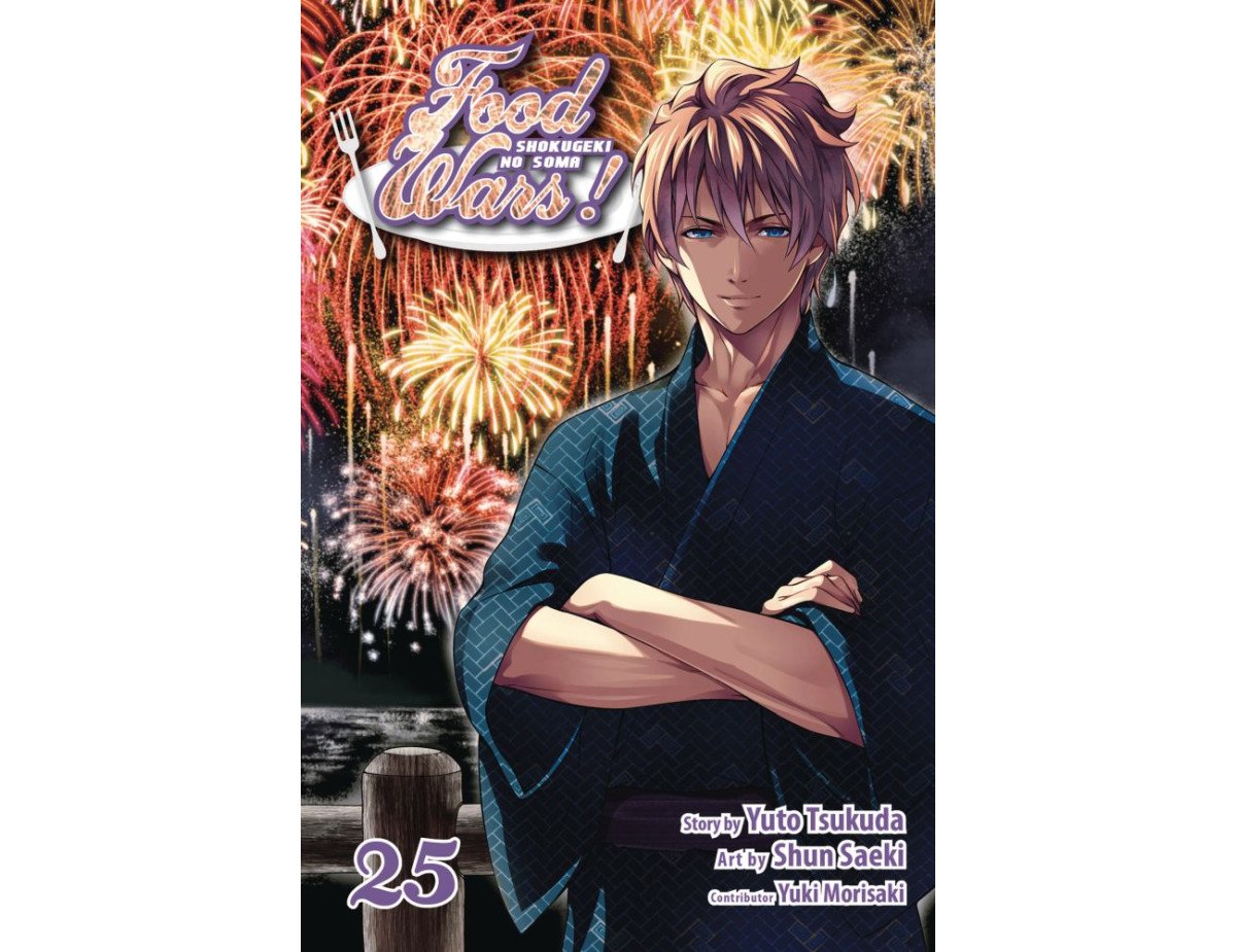 Viz Food Wars Shokugeki No Soma GN Vol. 25 Paperback Manga