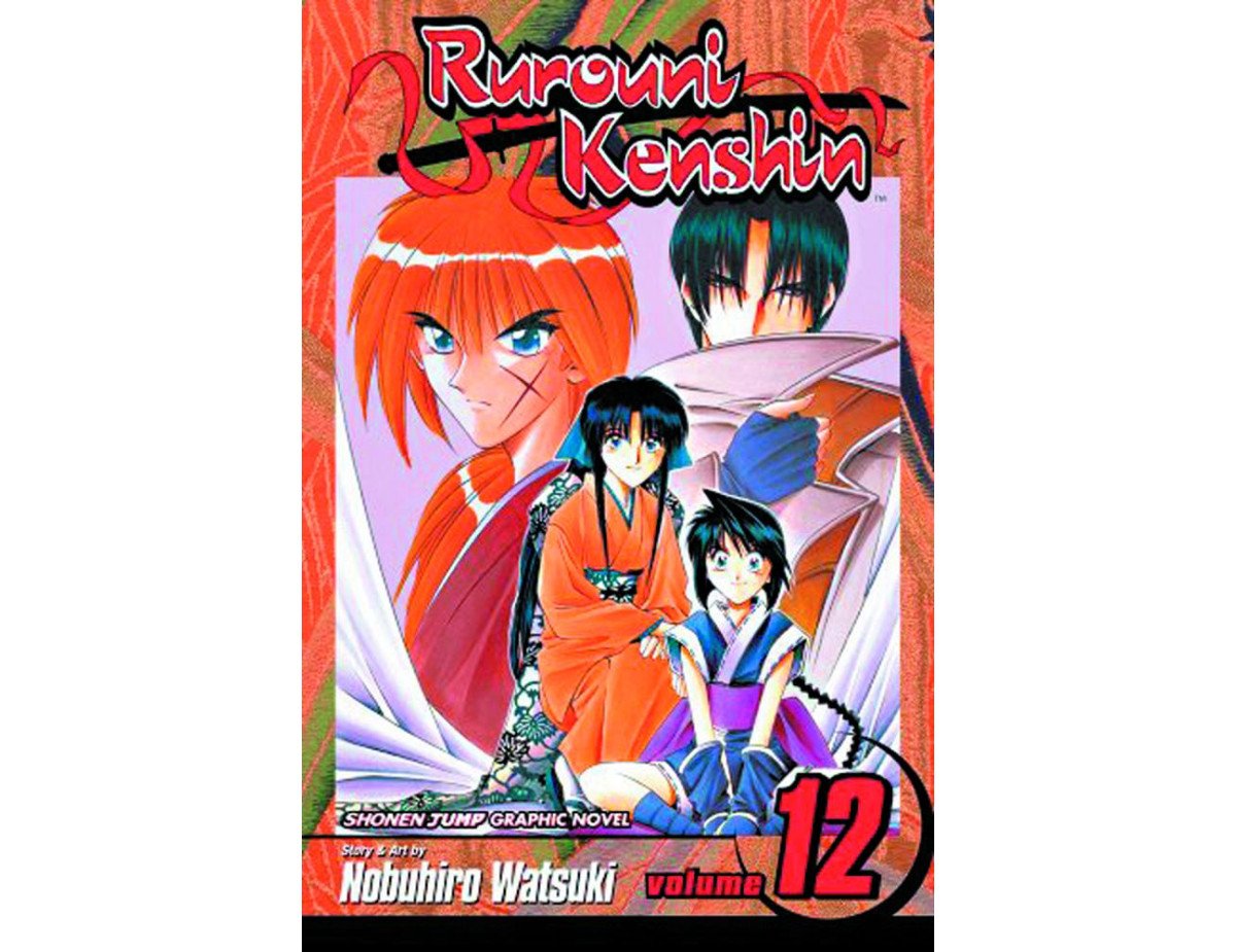 Viz Rurouni Kenshin Vol. 12 Trade Paperback Manga