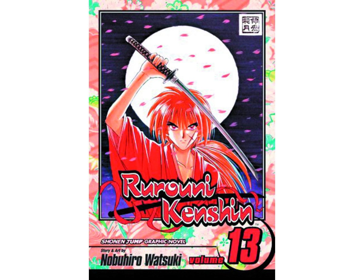 Viz Rurouni Kenshin Vol. 13 Beautiful Night Trade Paperback Manga