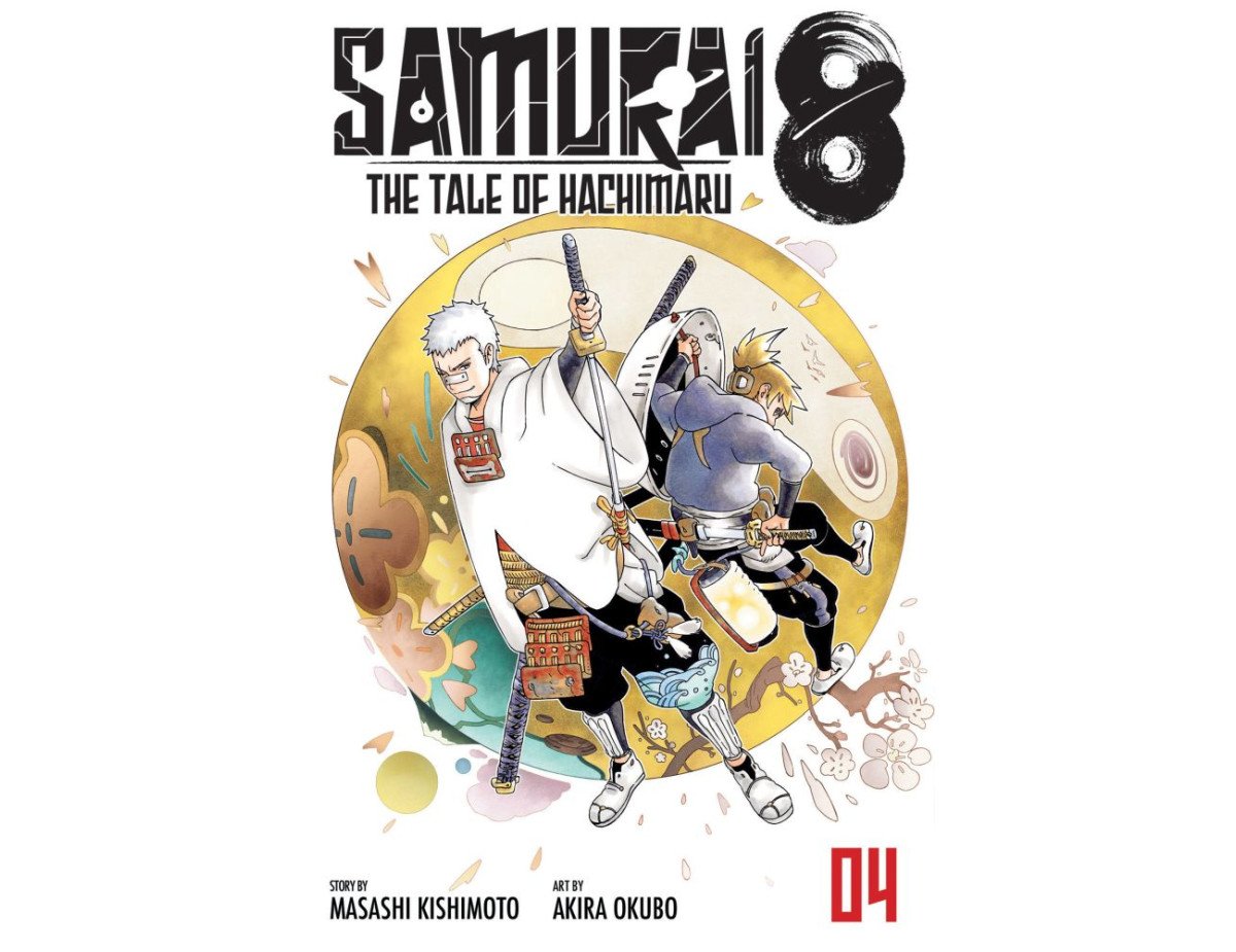 Viz Samurai 8 Tale Of Hachimaru GN Vol. 04 (Of 5) Paperback Manga