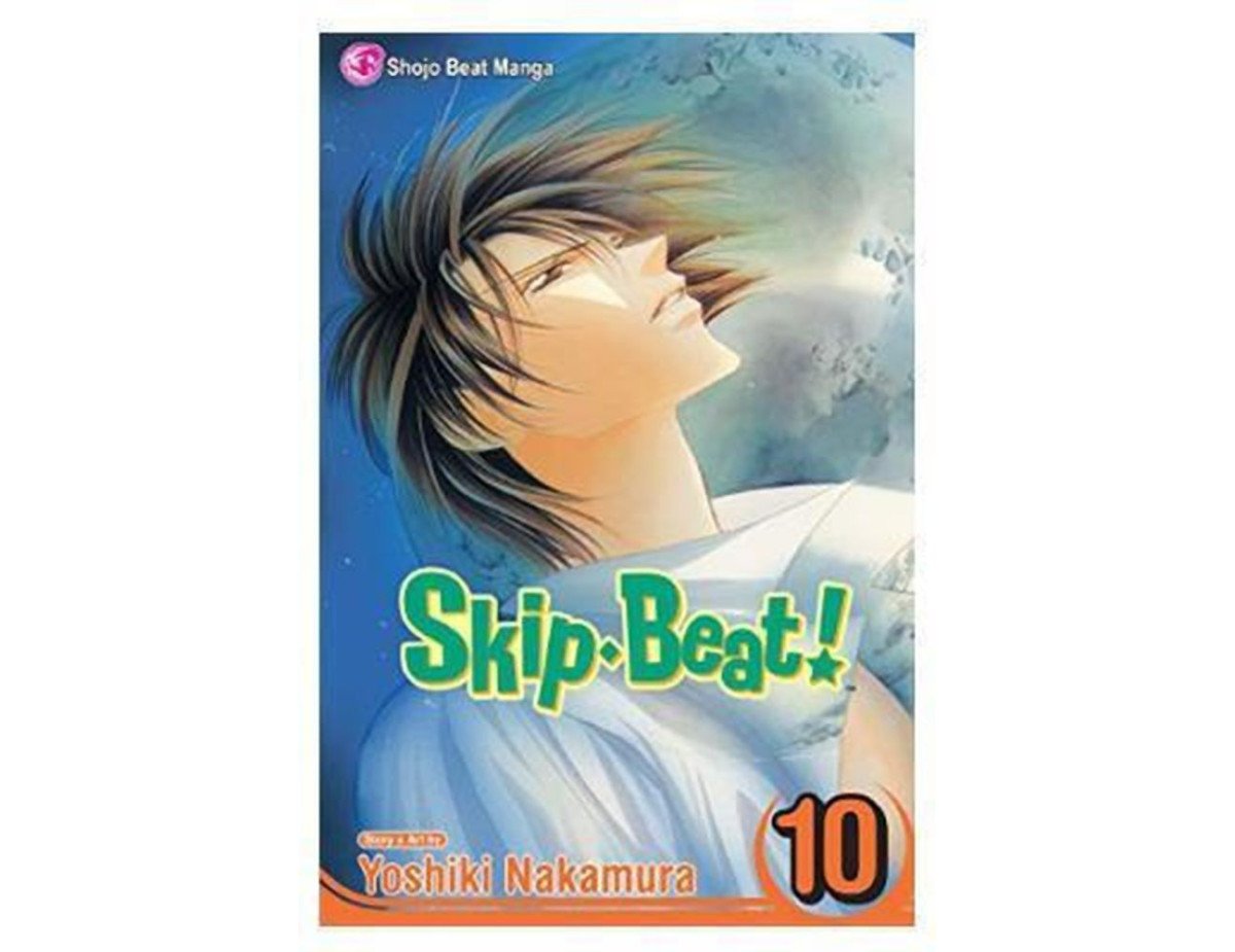 Viz Skip Beat GN Vol. 10 (Curr PTG) Paperback Manga