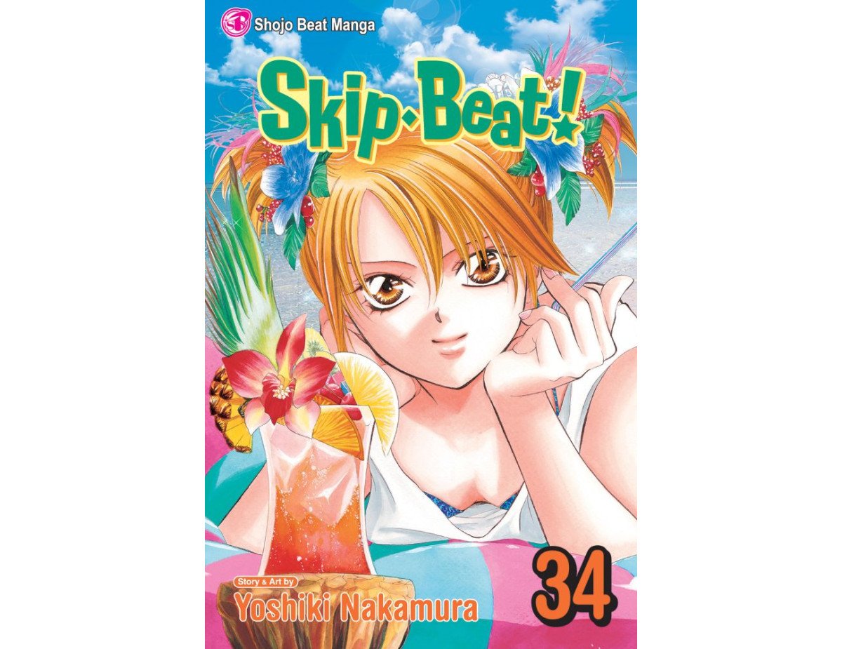 Viz Skip Beat GN Vol. 34 Paperback Manga