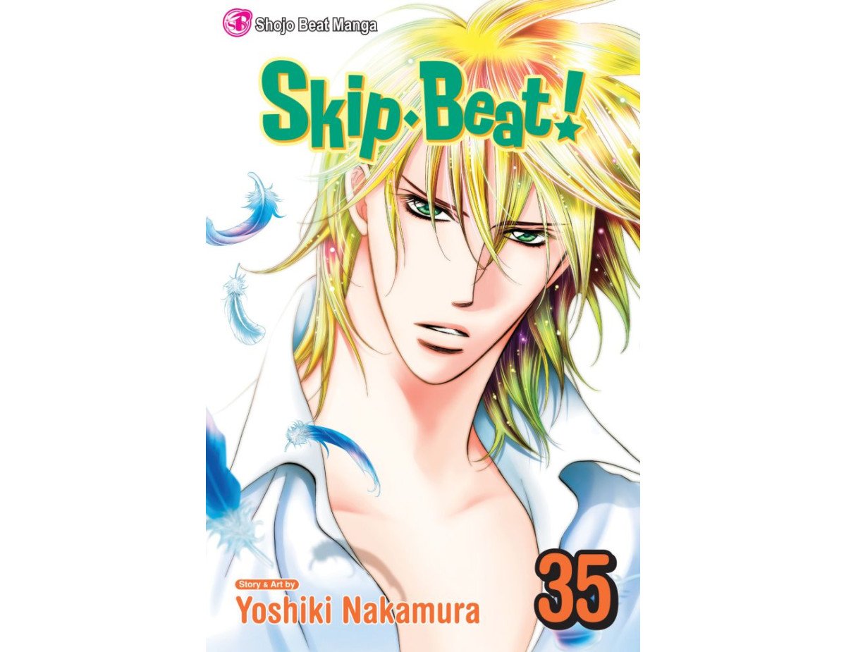 Viz Skip Beat GN Vol. 35 Paperback Manga