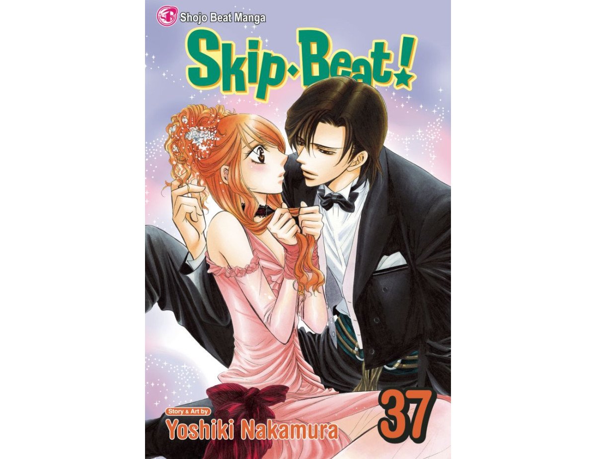 Viz Skip Beat GN Vol. 37 Paperback Manga