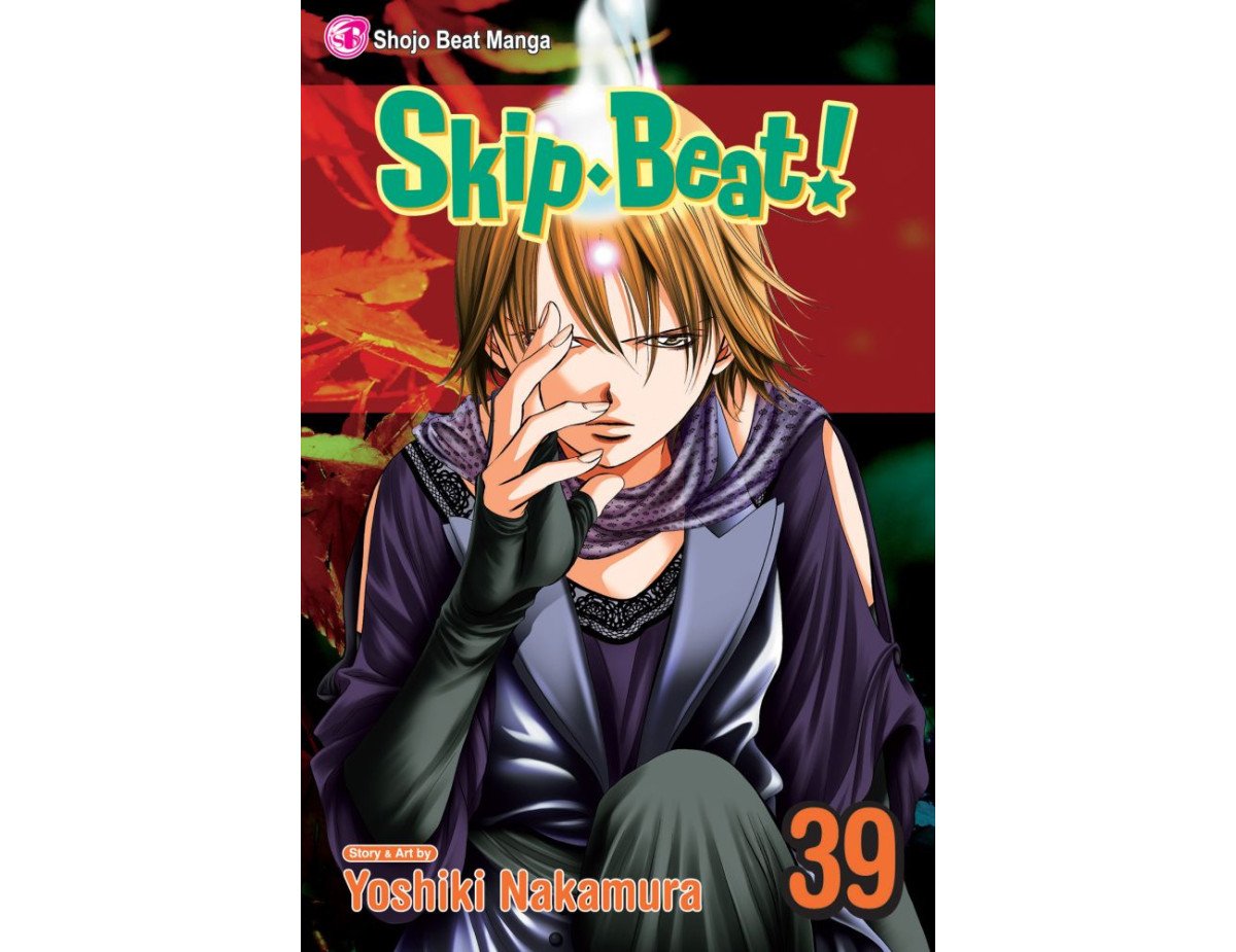 Viz Skip Beat GN Vol. 39 Paperback Manga