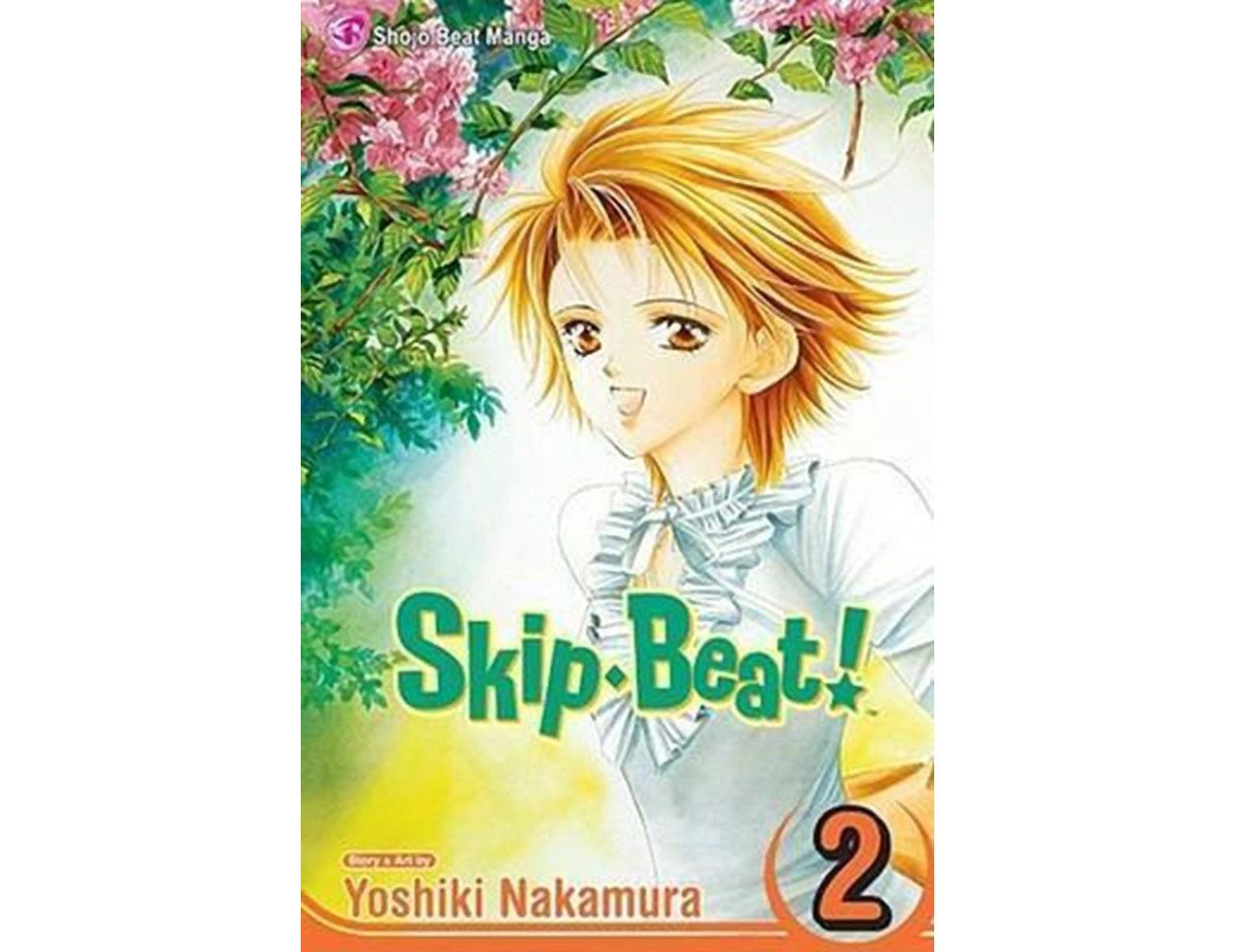 Viz Viz Skip Beat GN Vol. 02 (Curr PTG) Trade Paperback Manga