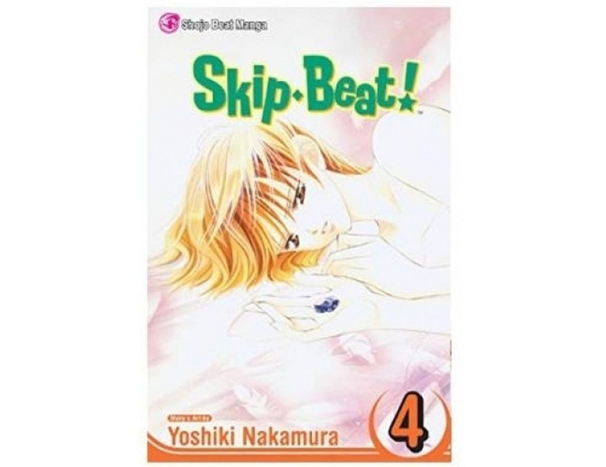 Viz Skip Beat GN Vol. 04 (Curr PTG) Trade Paperback Manga