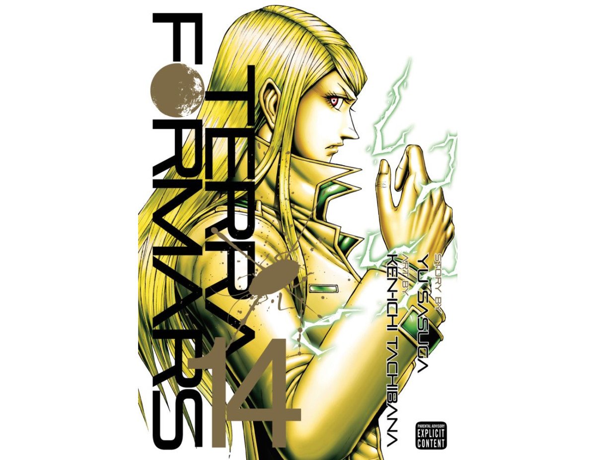 Viz Terra Formars GN Vol. 14 (Mr) Paperback Manga