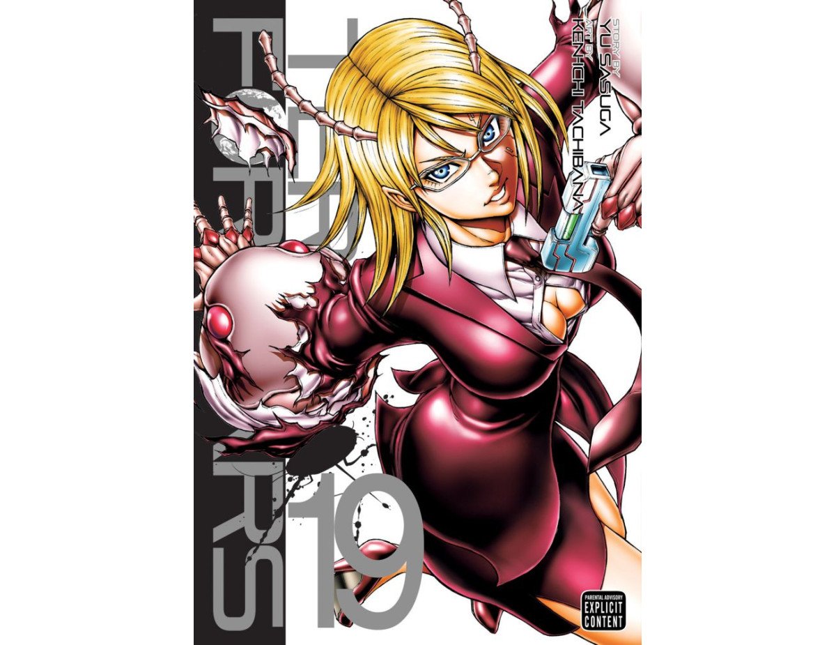 Viz Terra Formars GN Vol. 19 (Mr) Paperback Manga