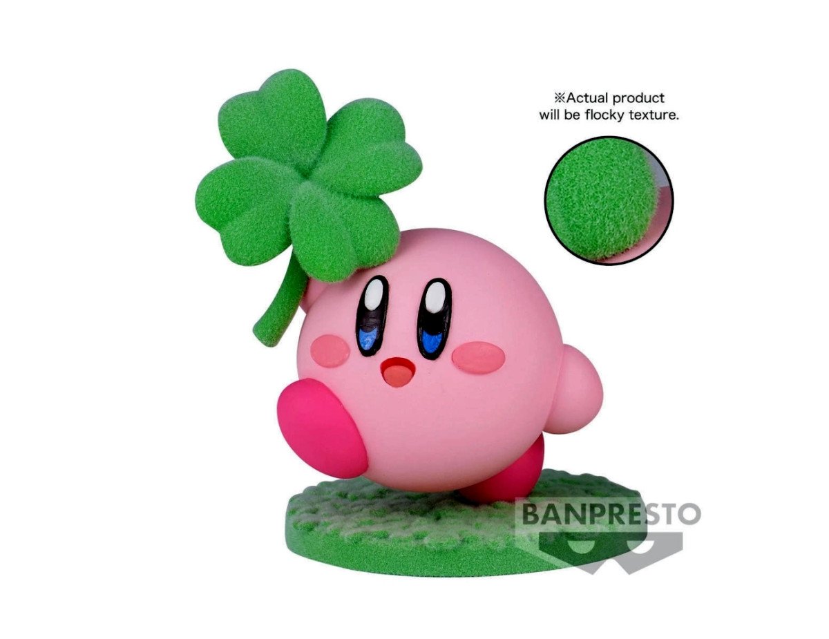 Banpresto Fluffy Puffy: Kirby - Kirby Figure (4cm) (19527)