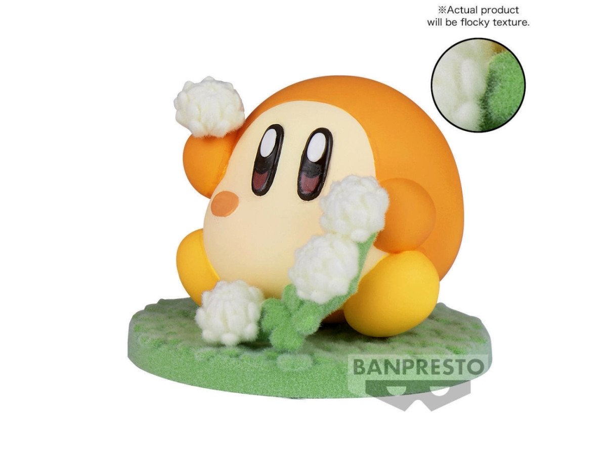 Banpresto Fluffy Puffy: Kirby - Waddle Dee Figure (3cm) (19529)