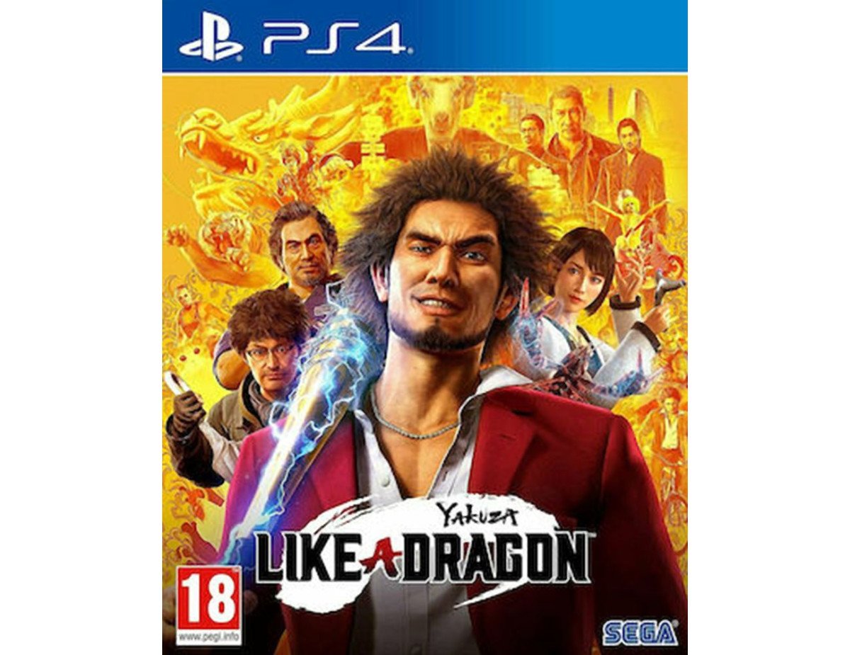 PS4 Yakuza: Like A Dragon