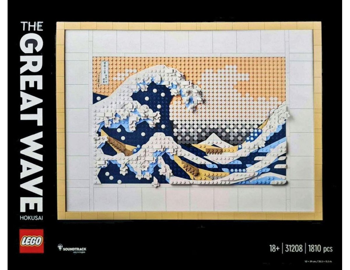 LEGO® Art: Hokusai – The Great Wave (31208)