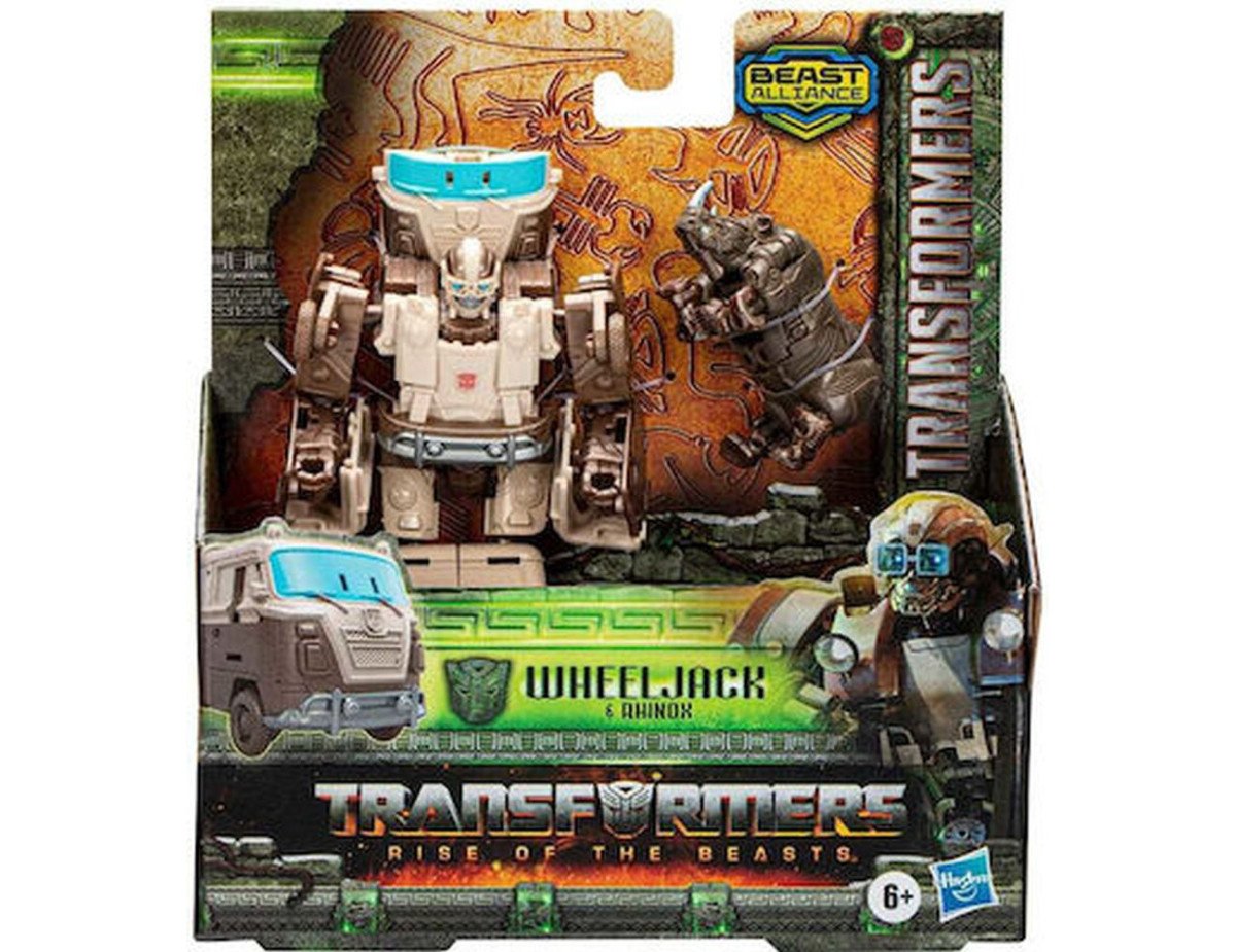 Hasbro Transformers Beast Alliance: Rise οf The Beasts - Beast Weaponizer 2-Pack - Wheeljack  Rhinox Action Figure (15cm) (F4615)