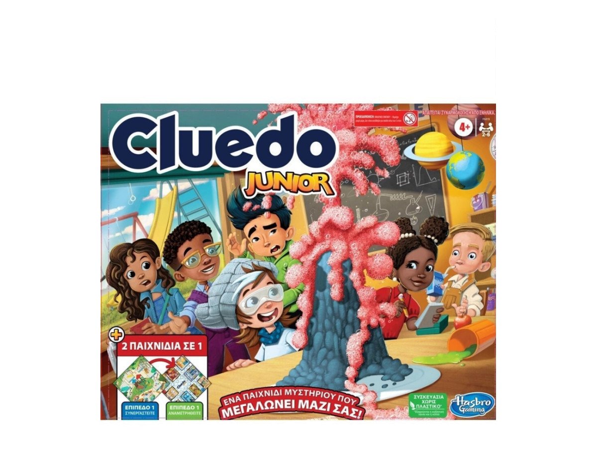 Hasbro Cluedo Junior (Ελληνική Γλώσσα) (F6419)