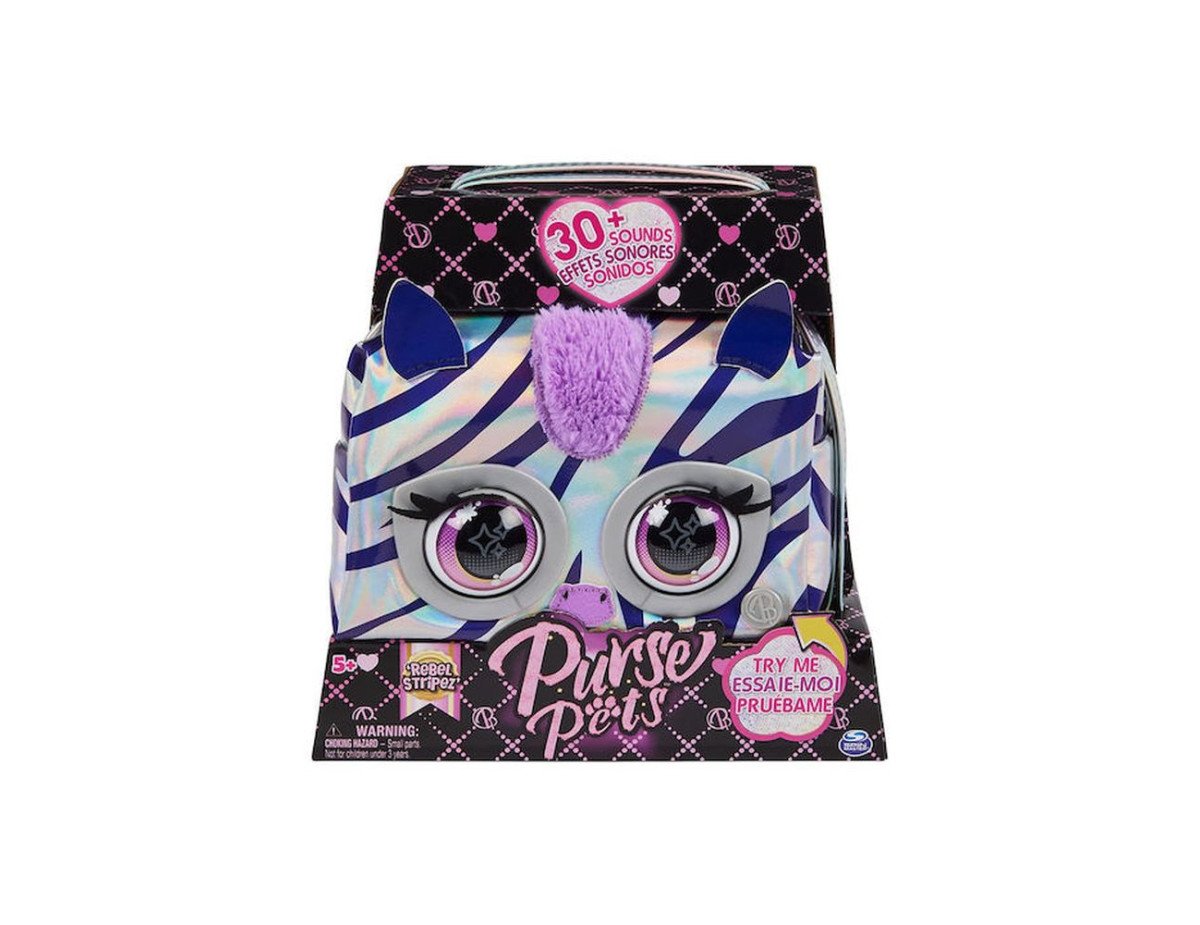 Spin Master Purse Pets: Metallic Magic Zebra - Rebel Stripez (6066464)