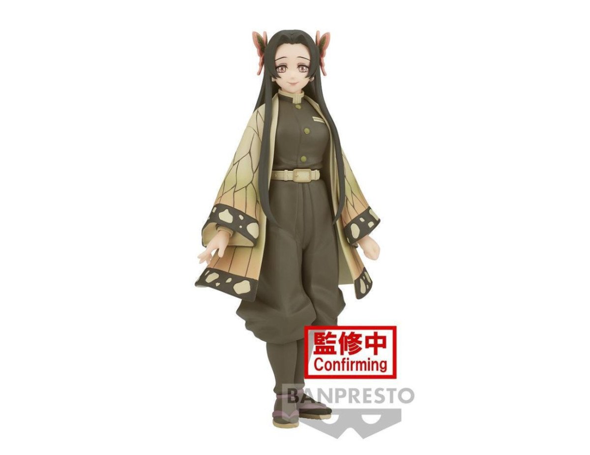 Banpresto Demon Slayer : Kimetsu No Yaiba - Kanae Kocho (Ver.A) Statue (16cm) (88382)