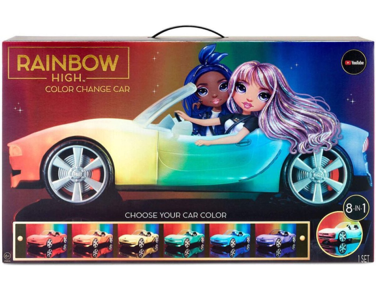 MGA Rainbow High: Color Change Car (574316EUC)