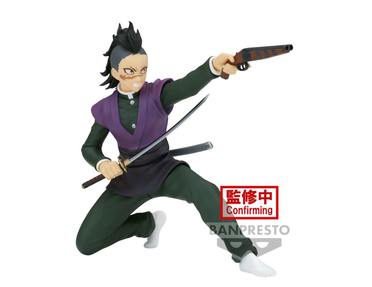 Banpresto Vibration Stars: Demon Slayer Kimetsu No Yaiba - Genya Shinazugawa Figure (12cm) (88486)