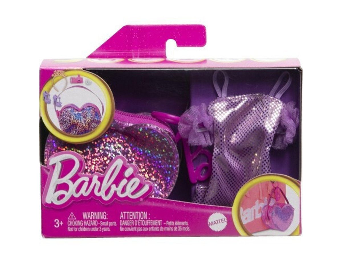 Mattel Barbie: Deluxe Clip-On Bag with Birthday Outfit (HJT45)