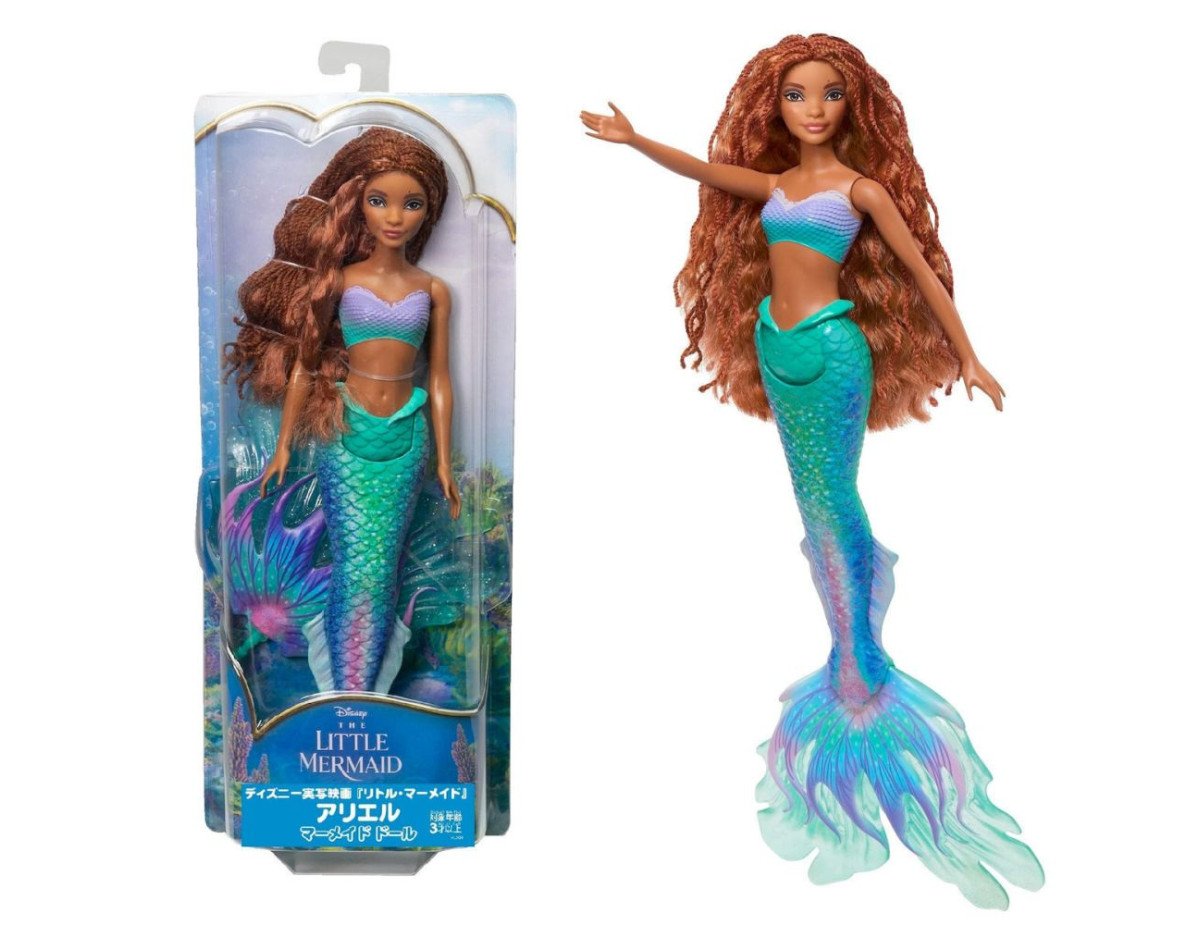 Mattel Disney: The Little Mermaid - Mermaid Ariel Doll (HLX08)