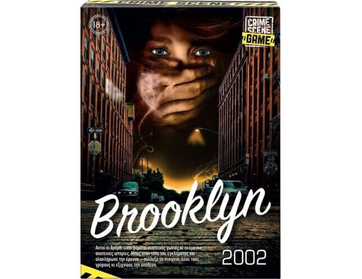 AS Επιτραπέζιο - Crime Scene Brooklyn (1040-21700)