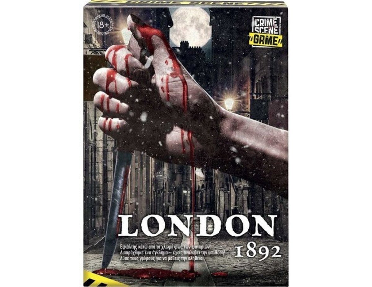 AS Επιτραπέζιο - Crime Scene London (1040-21701)