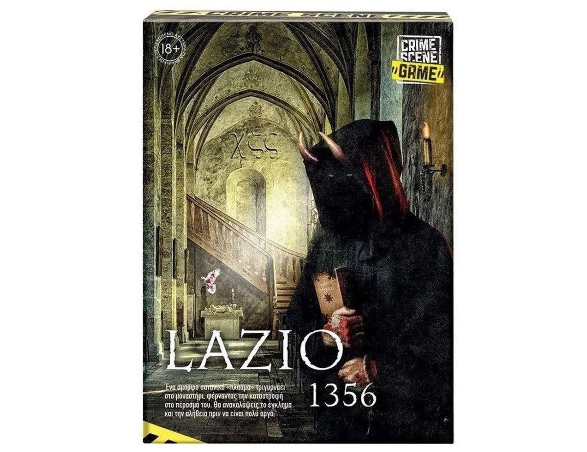 AS Επιτραπέζιο - Crime Scene Lazio 1356 (1040-21703)