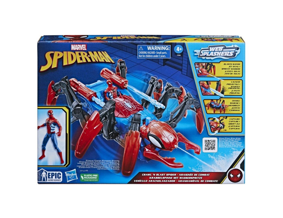 Hasbro Marvel: Spider-Man - Crawl N Blast Spider (F7845)