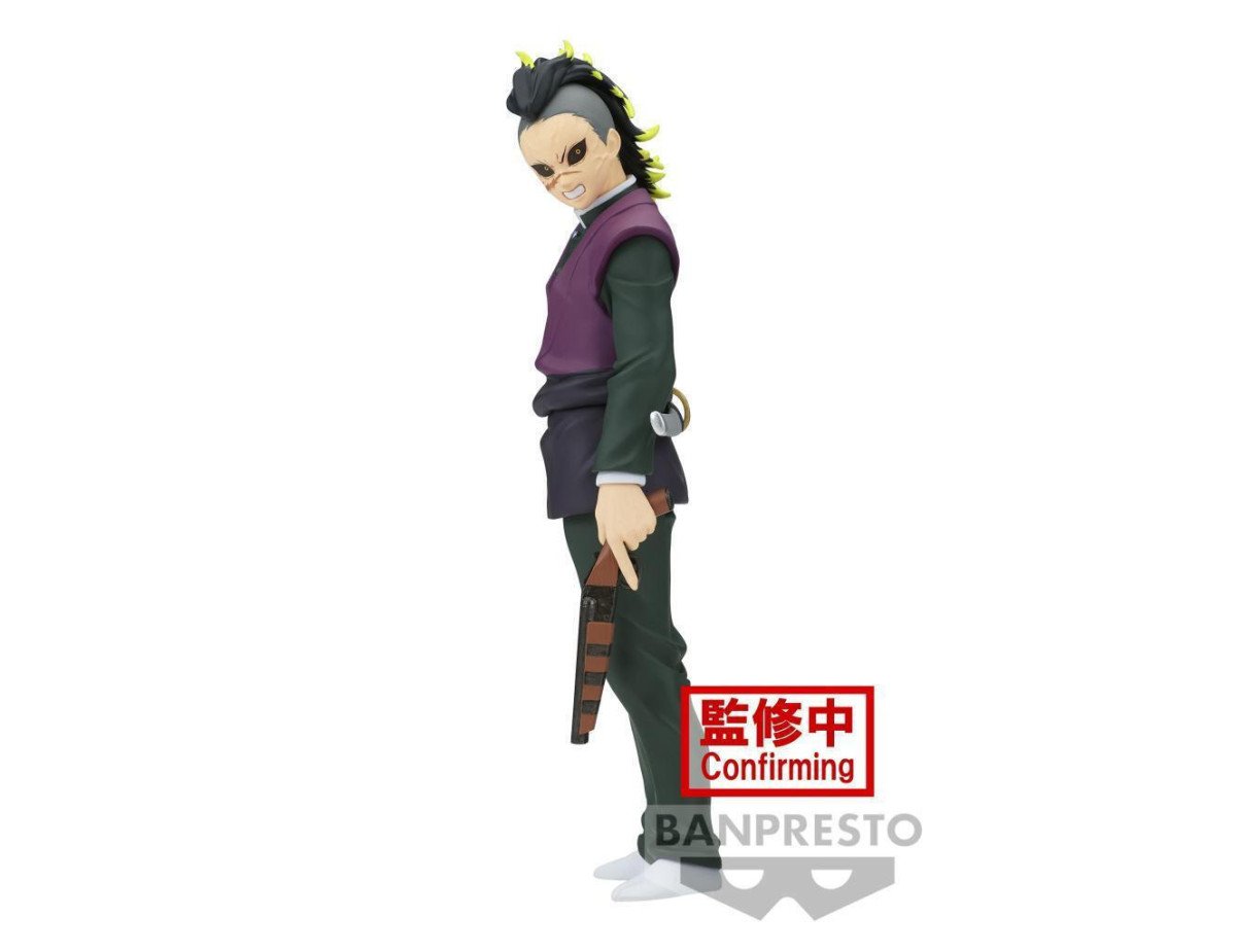 Banpresto Demon Slayer: Kimetsu No Yaiba - Genya Shinazugawa (Ver.B) Statue (17cm) (88585)